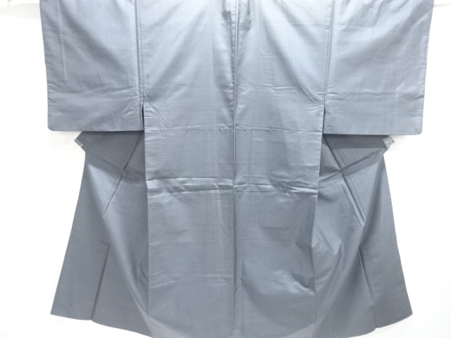 Japanese Kimono / Tsumugi Silk